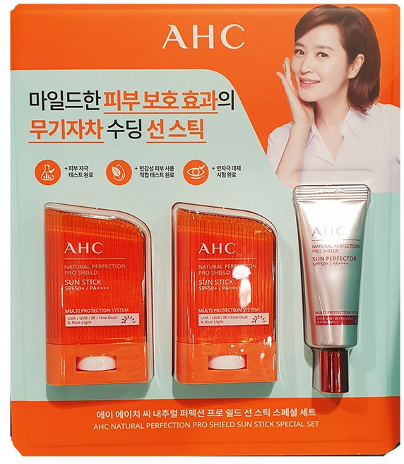 AHC 내추럴 퍼펙션 프로 쉴드 선스틱 스페셜 세트