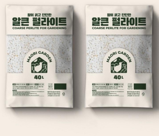 알큰 펄라이트 알이 굵고 단단한 퍼라이트 대용량, 1개