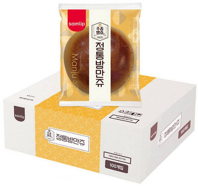 삼립 주종발효 정통 밤만쥬 23g x 100개입, 100개