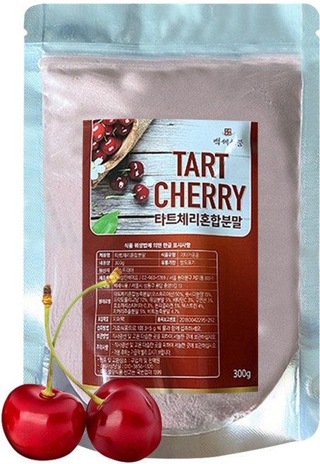 타트 체리 분말 가루 파우더 타트체리 쥬스 농축분말 정 모음, 1개, 300g