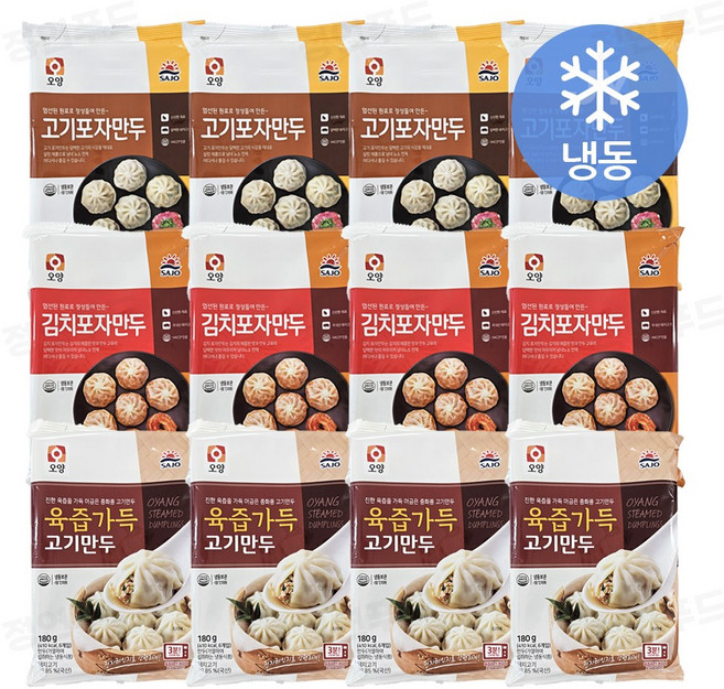 사조 포자만두12봉 육즙만두4봉+고기만두4봉+김치만두4봉, 1세트, 180g