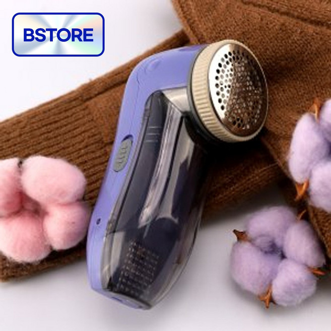 Ifree 보풀제거기 충전식 가정용 의류 관리기, FX-714s USB