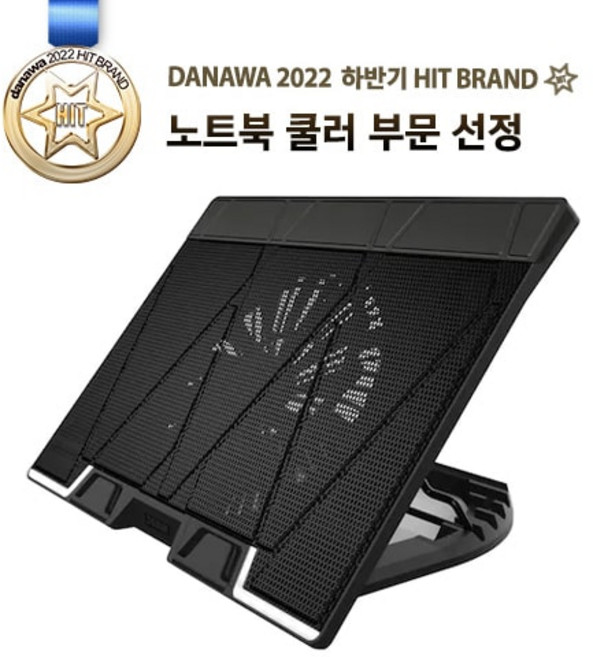 잘만 노트북 받침대 ZM-NS3000, 블랙, 1개