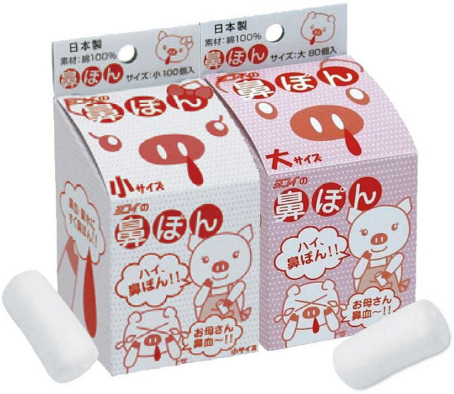 하나퐁 엄마 코피 탈지면 코피 콧물 코튼 탈지솜 코피솜 코피지혈 지혈솜, 1개, 100개입