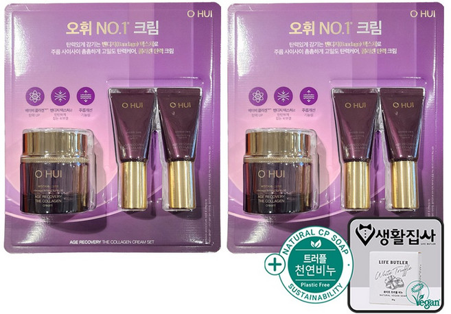 오휘 에이지 리커버리 크림 세트구성 + 천연비누 코스트코, 2개, 90ml