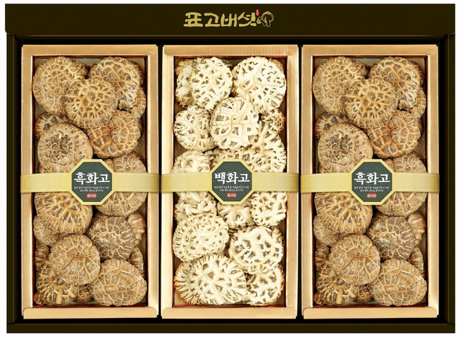 [표고아빠]참나무원목재배 국내산 표고버섯 선물세트[자연6호] 백화고 흑화고세트 명절 한가위 추석 구정 설 거래처 단체 동호회 직장상사 부모님, [자연6호], 1개