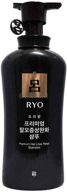 프리미엄 초의방 증상 완화 샴푸 려 490ml x 3개 산뜻한 고영양 소프트