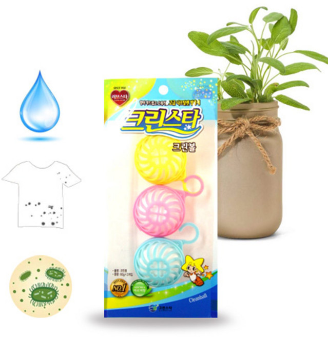 크린스타 나프탈렌 방충제 크린볼 3매입×1개, 1개