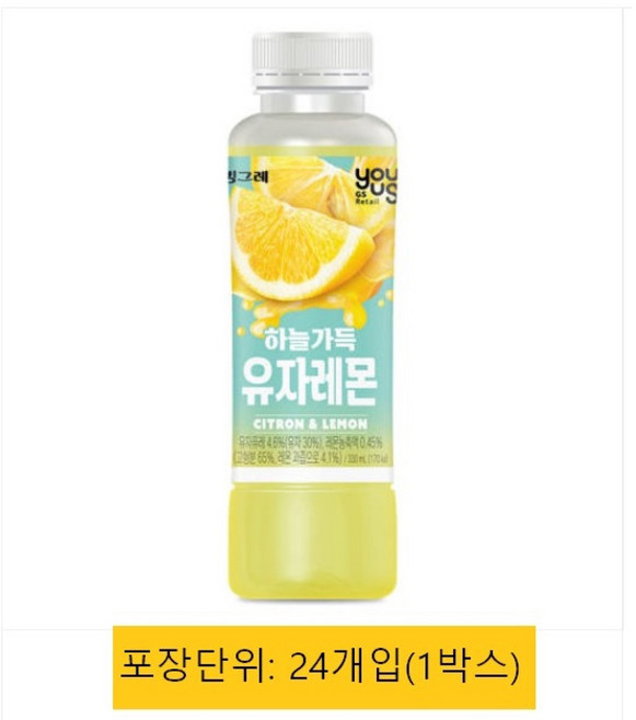 유어스 하늘가득 유자레몬 박스판매, 24개, 330ml