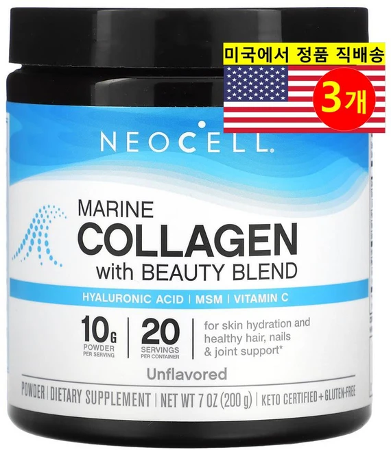 네오셀 마린콜라겐 히알루론산 MSM 식이유황 200g, 3개 - 쿠팡