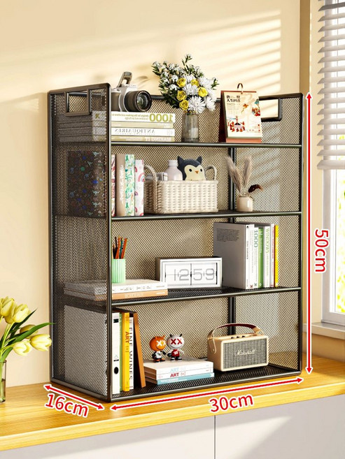다용도 수납 선반 인테리어, 1단, 블랙 4단 중형 메시