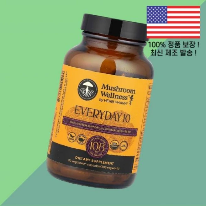 허브팜 머쉬룸 웰니스 에브리데이 10 식물성 베지캡슐 90정 Herb Pharm Mushroom Wellness Everyday 90 Vegetarian Capsules - 쿠팡
