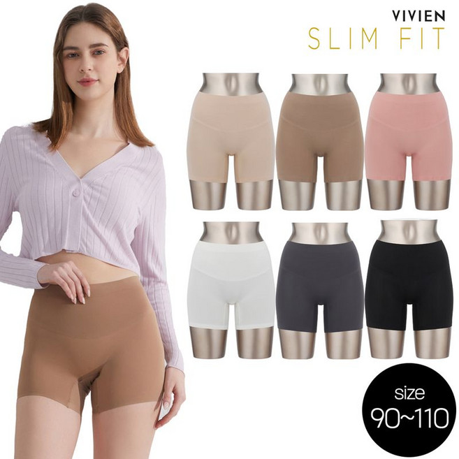 비비안 슬림핏16차 보정 네모팬티 6종