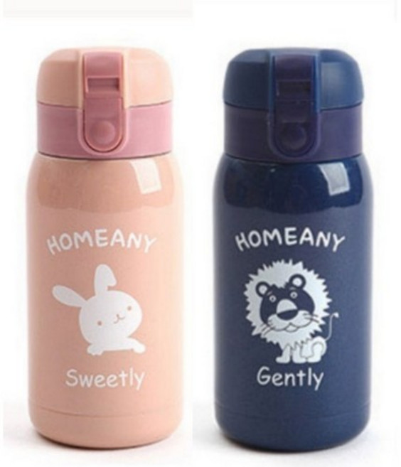 홈애니 원터치 보온보냉병 2p 세트, 핑크 + 네이비, 300ml, 1세트