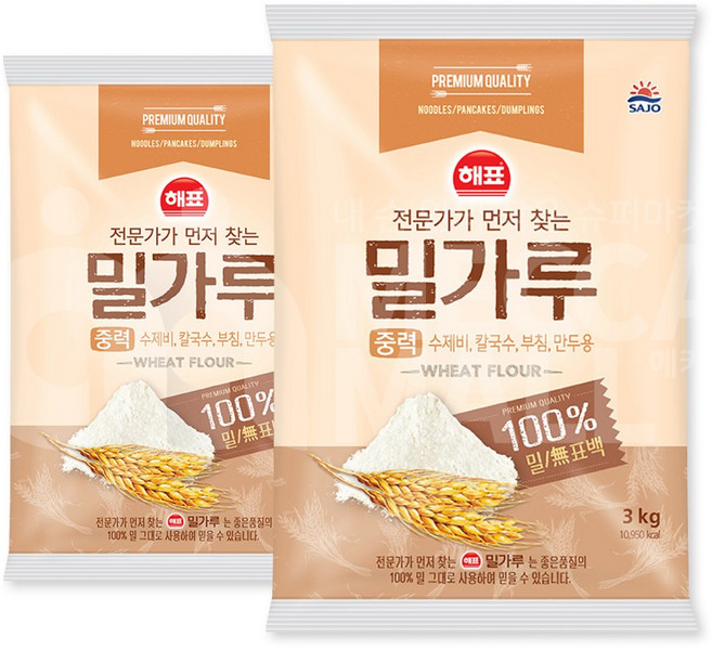사조대림 중력밀가루3kg*2, 3kg, 2개