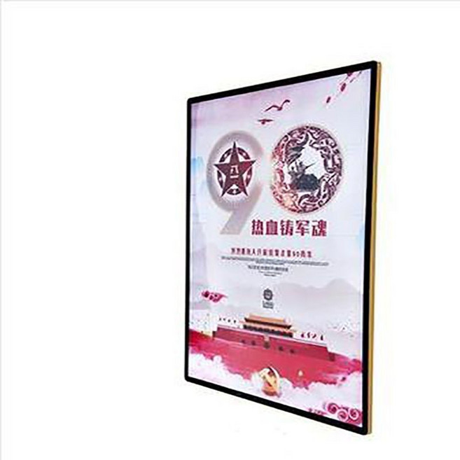 海報框 廣告框 掛牆免打孔 圓角磁吸 鋁合金 開啟式相框 60cm*80cm, 1個, 黑面金邊,60cm*80cm-下單選嘉里快遞