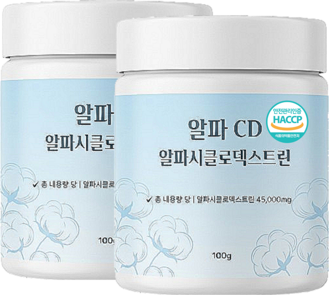 알파 CD 분말 알파시클로덱스트린 가루 식약청인증 HACCP 대용량, 100g, 2개
