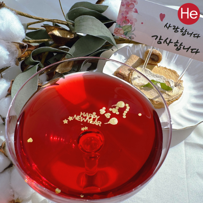 티골드 먹는 식용금박 음료 케이크 데코 토핑 금가루, 옵션 4. 행운을 빌어요, 1개