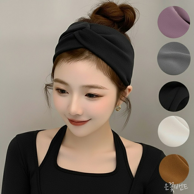 은꽃밴드 와이드헤어밴드 요가 헬쓰 반다나