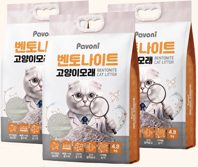 파보니 벤토나이트 고양이모래 대용량 응고형 14.4kg, 무향, 3개, 4.8kg