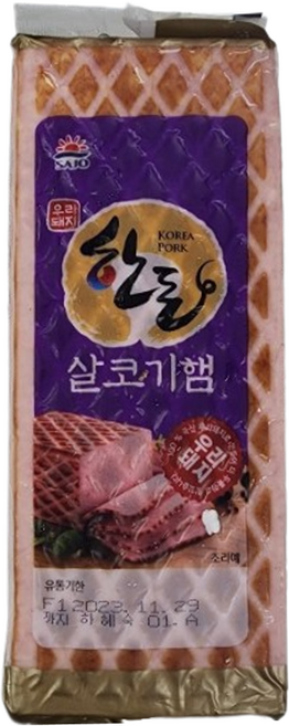 사조 대림 한돈 살코기햄, 1kg, 8개