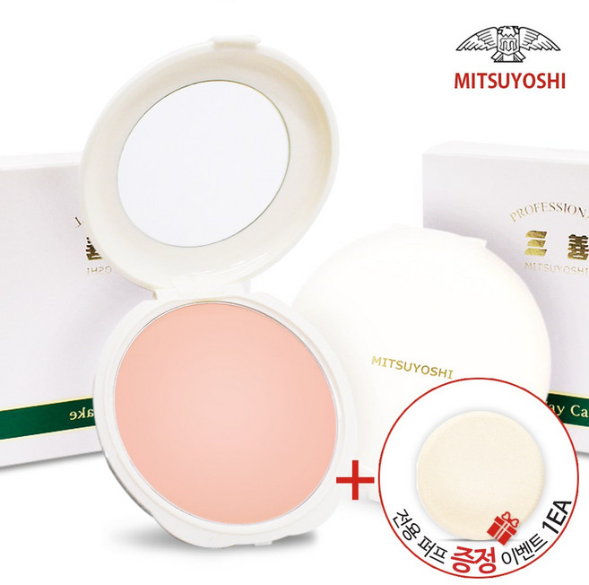 미쯔요시 정품 익스트림 커버피트 투웨이케익 (퍼프 1개 증정), 01호 딱분 (핑크베이지)
