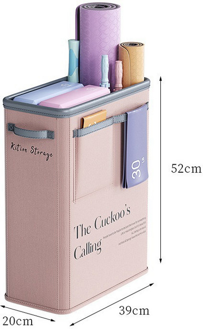 이지몰 다용도 대용량 수납함 폴딩 패브릭 정리박스 인테리어 정리함, 핑크, 1개