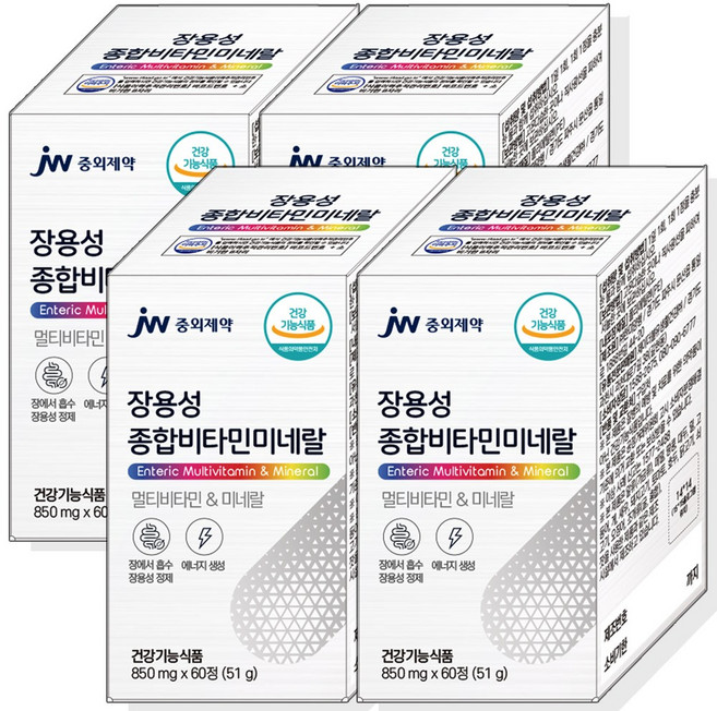 장용성 종합비타민 이뮨 미네랄 온가족 멀티비타민 올인원 영양제, 4개, 60정