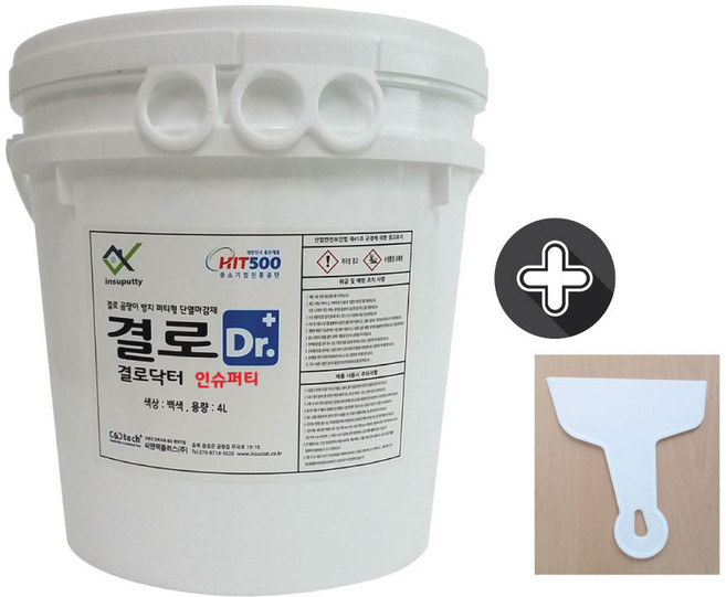 씨앤플러스몰 결로닥터4L+플라스틱헤라포함 바르는 단열재 결로방지 곰팡이방지페인트 규조토페인트 베란다탄성코트 단열퍼티 항균페인트 친환경페인트, 화이트, 1개, 4L