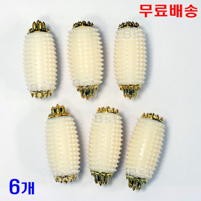 수지압침 6개 손 발바닥 지압기 안마봉 마사지봉, 손지압기[황금옥혈침기](6개), 1세트