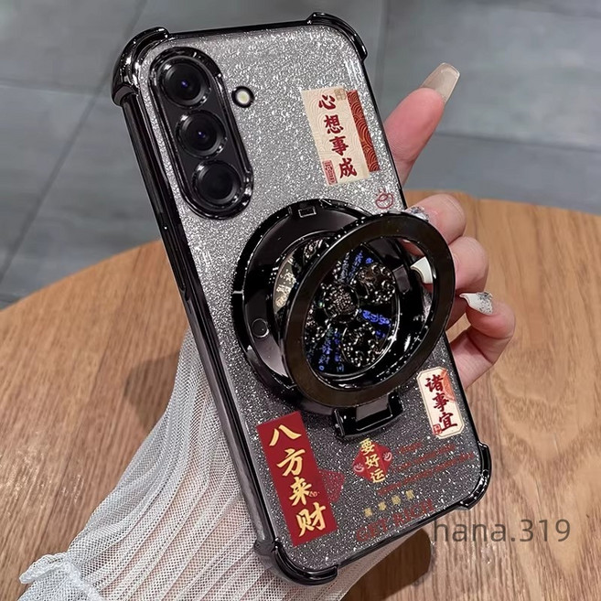 防摔手機殼 附指環扣 適用三星系列