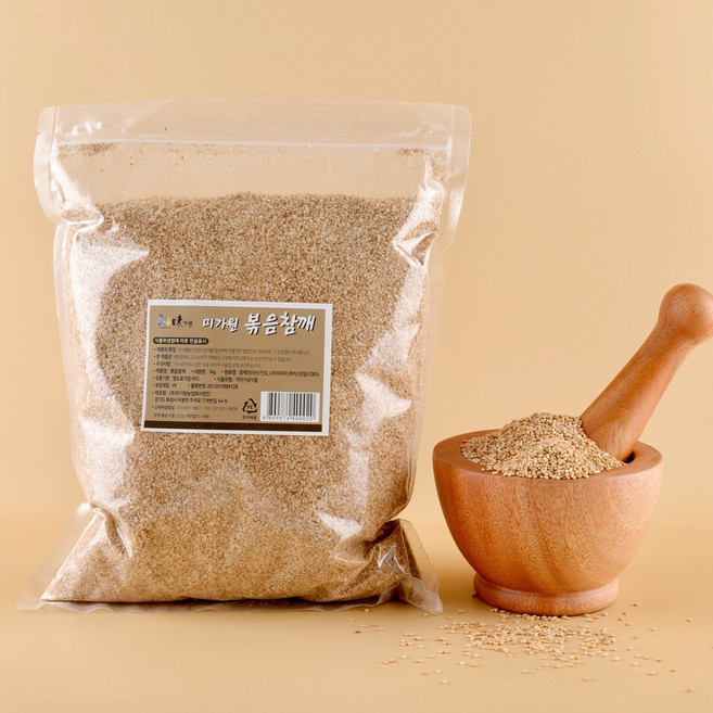 볶음 참깨가루 1kg 미가원 굵은 입자 깨소금, 1개