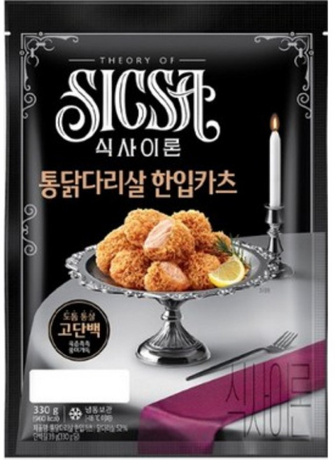 롯데 식사이론 통다리살 한입카츠 /냉동 반찬 안주 치킨 간식, 5개, 330g