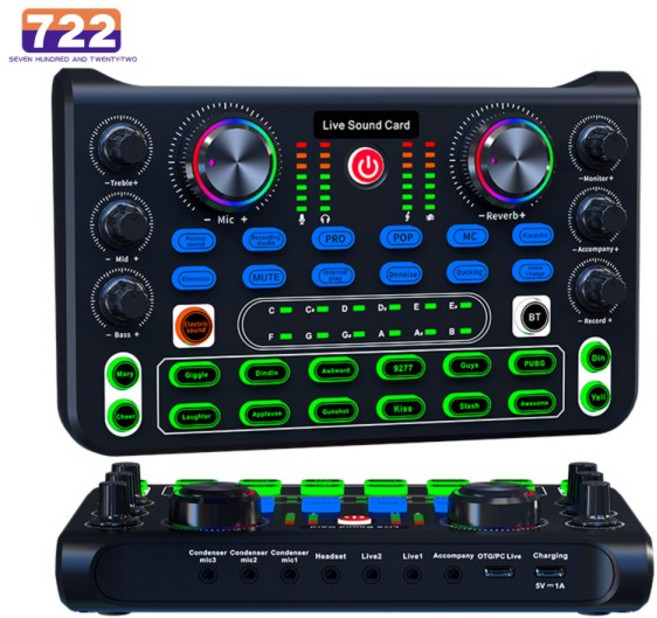 X60 사운드 카드 영어 버전 오디오 믹서 노래방 방송 KTV 라이브