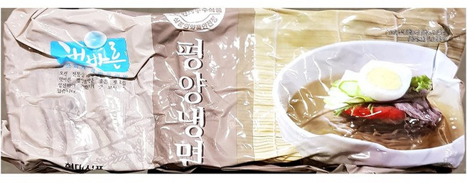 무배_햇바른 평양냉면사리(200gx10)X6 업소용, 2kg, 6개