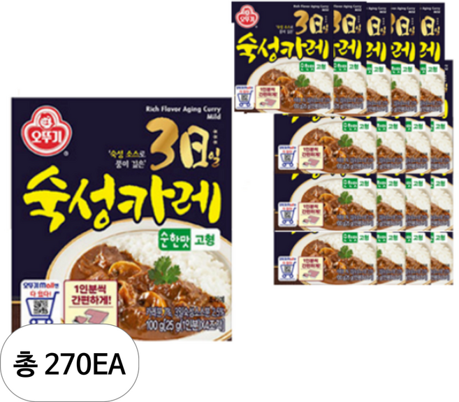 오뚜기 3일숙성카레 고형 순한맛, 100g, 270개