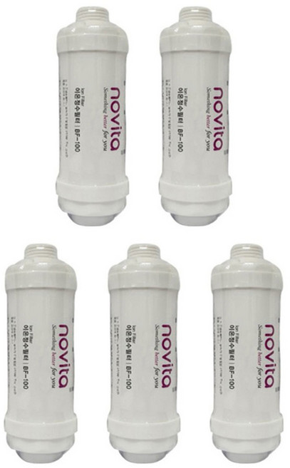 노비타 정품 비데필터 5개세트 양쪽나사형 BF-100 NOVITA, 5개