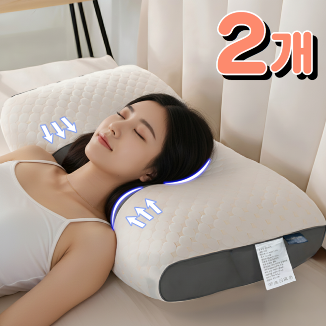 리치덕 목편한 기능성 경추베개 숙면, 화이트, 2개