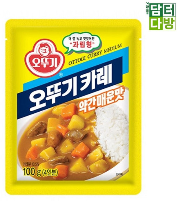 카레 오뚜기 약간매운맛 100g x 2개, 1개, 1g