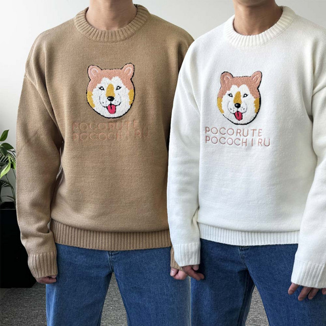 자수오버핏니트 남자라운드니트 강아지 포근한니트