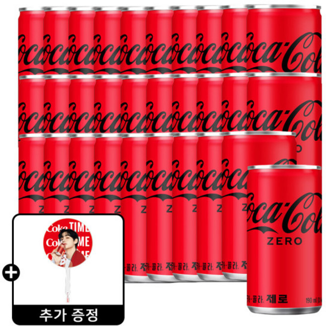 코카콜라 제로, 30개, 190ml