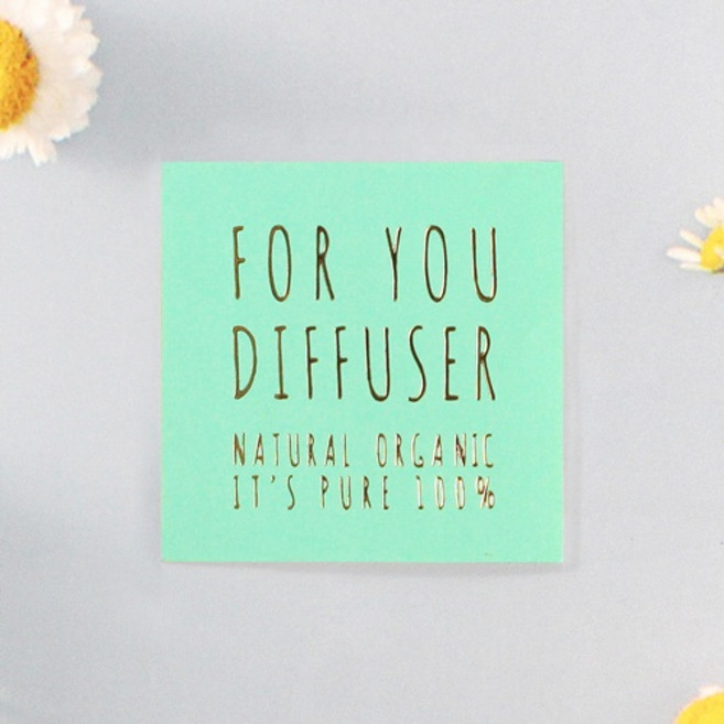 스티커 라벨 - 포유 디퓨저 민트 금박 1장 8매입