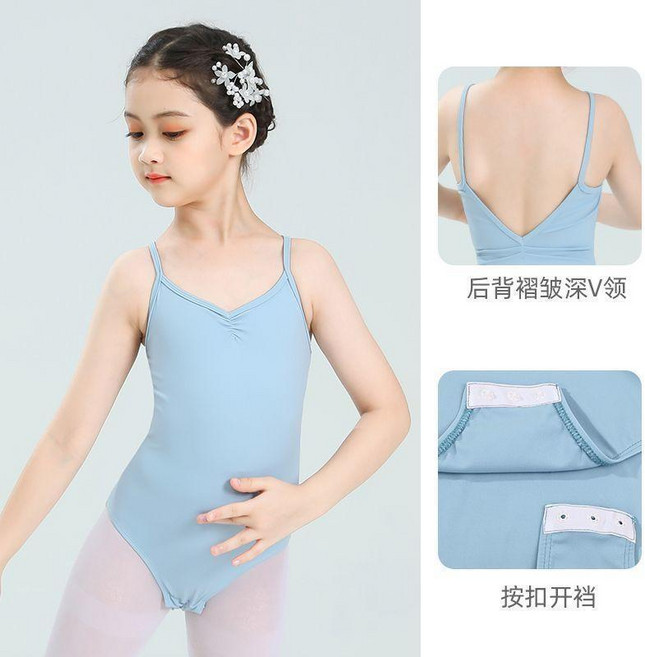 兒童寬吊帶舞蹈裙女童芭蕾舞練功服 中國舞連體考級跳舞形體服