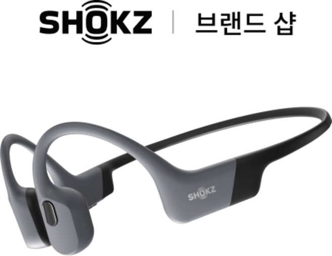 Shokz 샥즈 S710 오픈스윔 프로 OpenSwimPro 골전도 블루투스 이어폰 수영 이어폰, 그레이-GY
