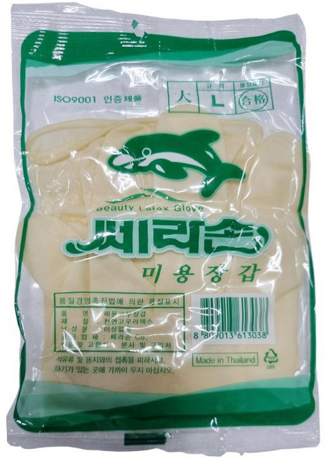다용도고무장갑 쎄라손 미용장갑대 10p 천연라텍스 다용도 고무장갑 미용장갑 미용실장갑 쎄라손고무장갑, 백색, 1개