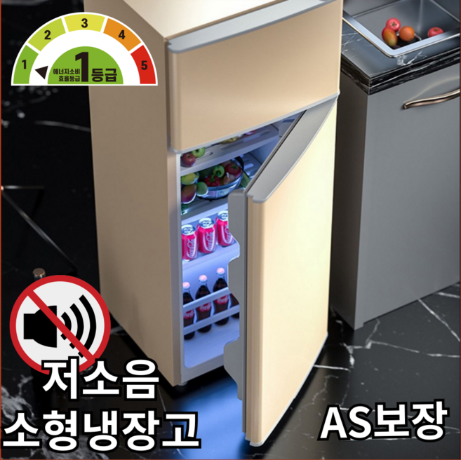 투쿨 가성비 소형냉장고 2도어 양문형 일반형 원룸 미니 냉장 냉동고 1등급, 1, 78L
