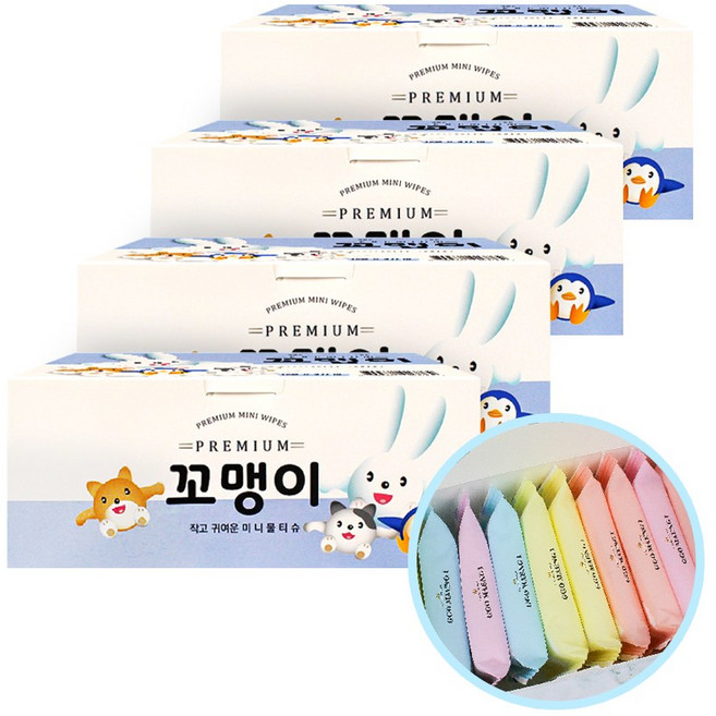 꼬맹이물티슈 휴대용 미니 물티슈 어린이집 초등학생 소풍 견학 돌봄 물티슈 10매 x 40팩, 45g, 10개입, 40개