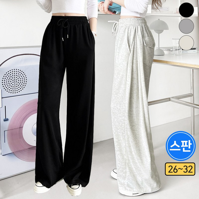 바비팩토리 여성용 롱/숏 사이드핀턱! 와이드 트레이닝 바지 뒷포켓 와이드팬츠 긴바지 빅사이즈까지