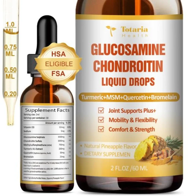 강아지 고양이 영양제 반려견 글루코사민 콘드로이틴 MSM 액체 방울에 케르세틴 브로멜레인이 포함되어 있습니다, 강아지 고양이 영양제 반려견 글루코사민 콘드로이틴 MS, 1개 - 쿠팡