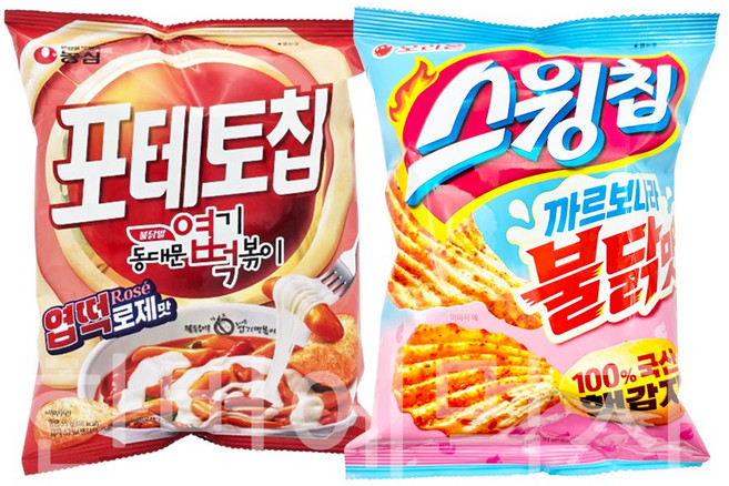 [한번에먹자] 로제맛 신상과자 2종 혼합 / 포테토칩 엽떡로제맛55g 1 + 스윙칩 까르보나라불닭맛100g 1